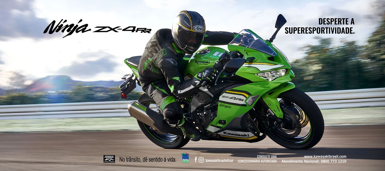 26MY_BANNER_NINJA ZX-4RR